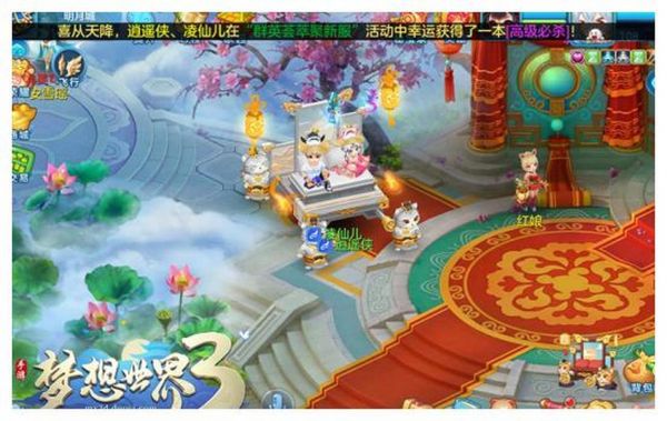 梦想世界新内容江湖秘宝有新角色吗?