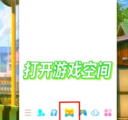 腾讯游戏秒玩攻略,解锁即时娱乐新体验