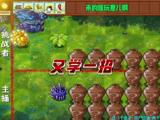 4399小游戏蛮荒时代1.1怎么操作?