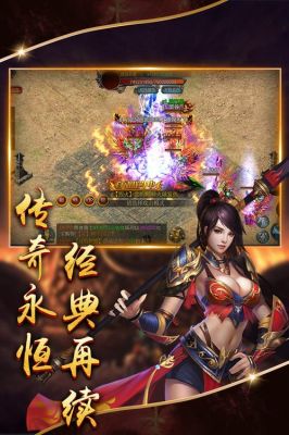 造化之门之玄黄珠攻略_造化之门之玄黄珠新手攻略_造化之门之玄黄珠...