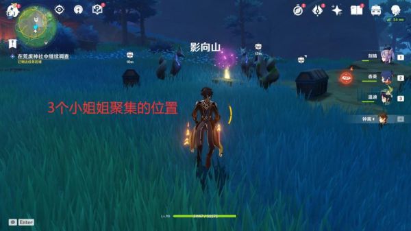 人影侦探解谜游戏攻略秘籍全解析