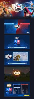 堡垒前线创造与破坏入门技巧攻略