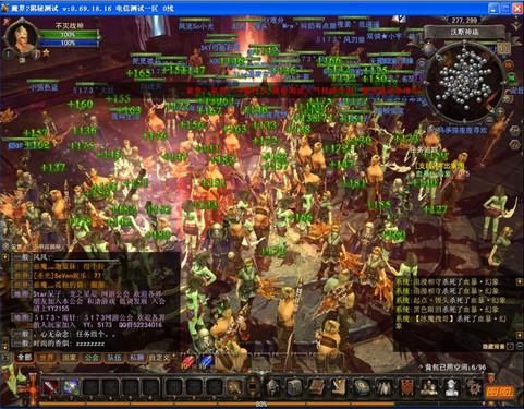 魔界2封测1级-35级游戏详细攻略
