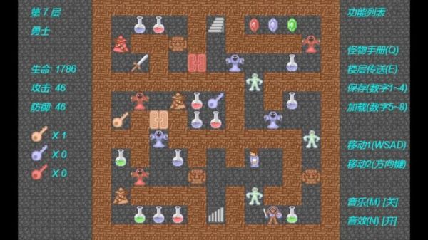 《魔界2》坚毅的安塔任务攻略(一)