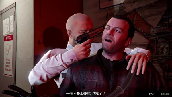 罪恶都市抢银行任务