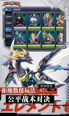 决斗之城小V玩家怎么玩优先选哪个角色