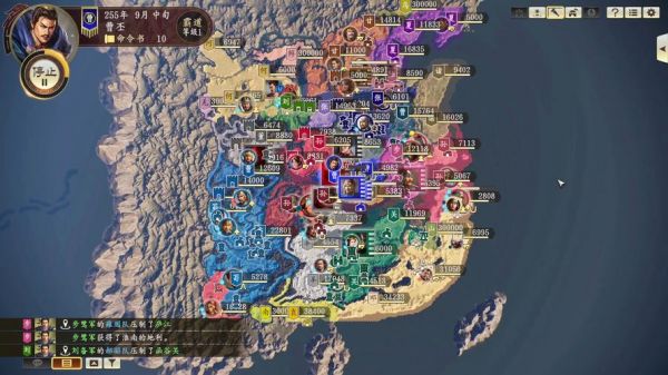 三国志乱舞的游戏攻略