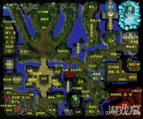 魔兽3.3诛仙秘籍