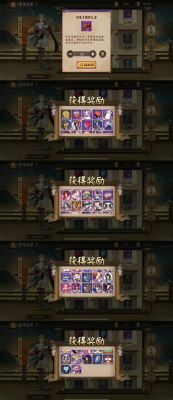 诛仙叁3.3攻略如何见鬼王