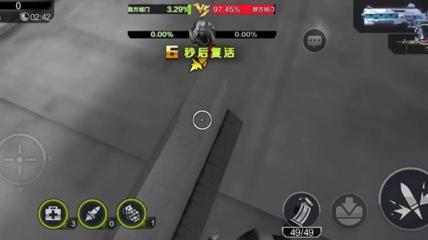 全民突击地狱闯关3-2狭路相逢怎么打