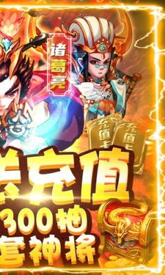 《全民大菠萝》大冒险必看攻略