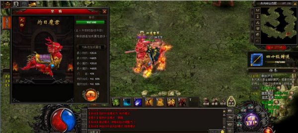 《传奇无双》手游攻城战怎么打