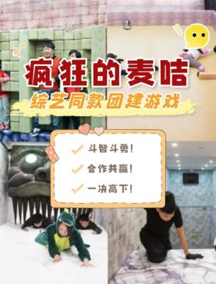 密室逃脱12关怎么过关