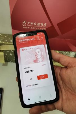 遨游里共生币怎么提到钱包