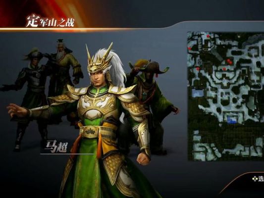 三国无双七攻略真三国无双7新手攻略