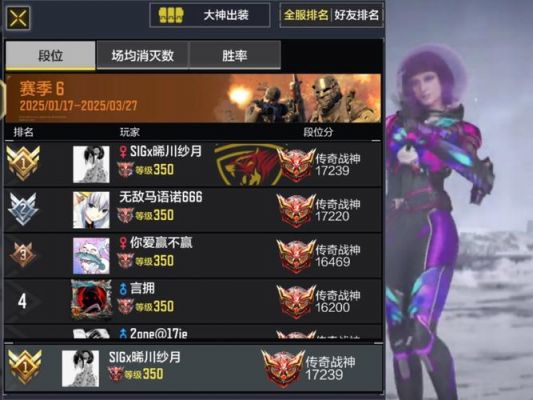 关于史上最坑爹游戏ol2攻略的信息