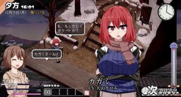 盘点2023年度Steam巅峰黄油,绅士们,发车啦!