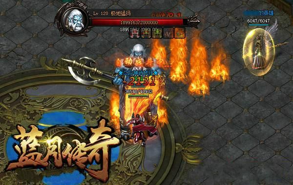 蓝月传奇道士玩法攻略道士V3蓝月传奇道士如何修炼