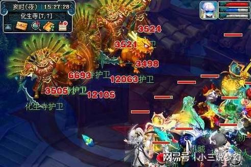 梦幻西游十五门攻略，梦幻西游十五门活动？