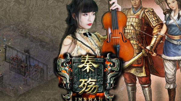 秦殇刚开始给老太太菜谱后那把青铜剑在那口井里怎么取得?