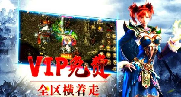 蓝月传奇2个人boss怎么打