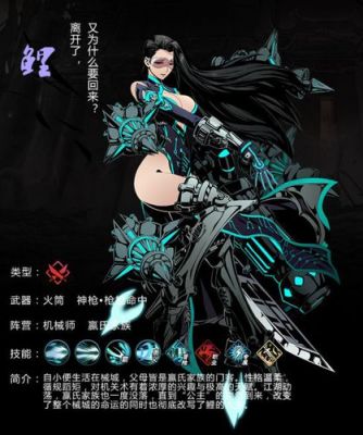 《影之刃2》攻略:我有特殊的入局技巧
