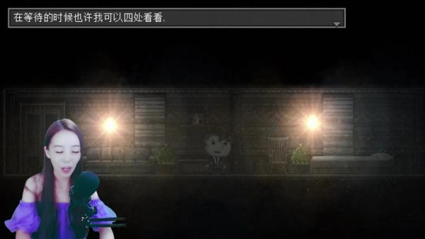 喵女子扣押游戏攻略