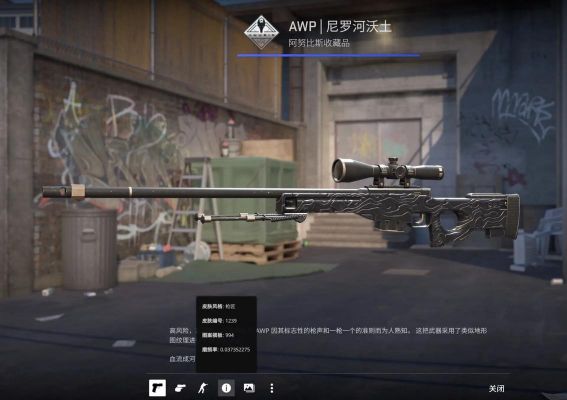 【CSGO】炼金入门:卡磨损原理及其操作方法