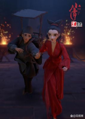 倩女幽魂断恨刀怎么打过赢医生