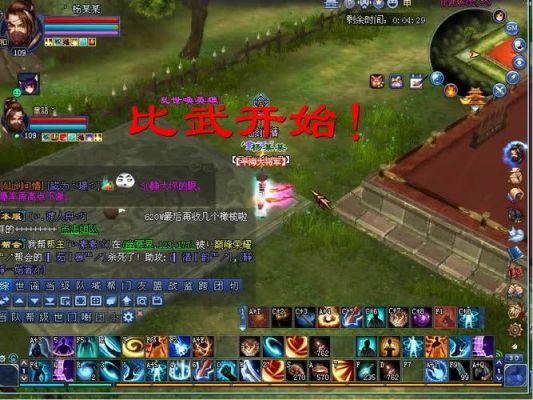 断恨刀攻略(新倩女幽魂千羽最新攻略介绍_断恨刀攻略(新倩女幽魂千羽最新...