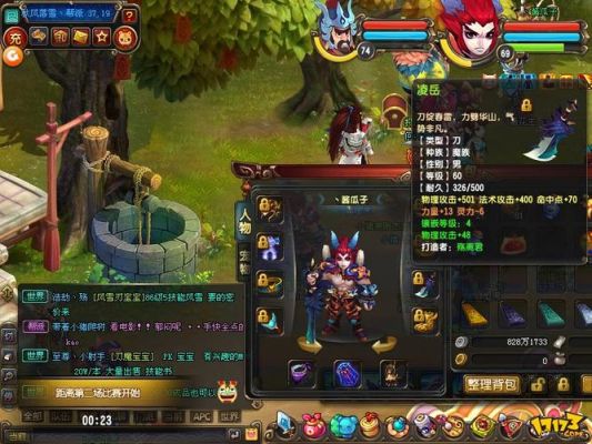 QQ仙灵什么职业好?QQ仙灵全职业选取攻略