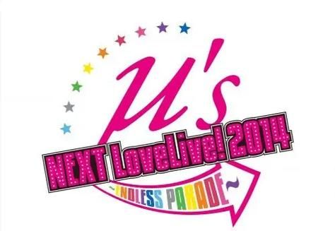 LOVELIVE常见问题