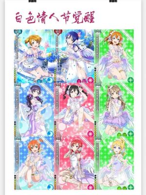 lovelive普通生怎么升级