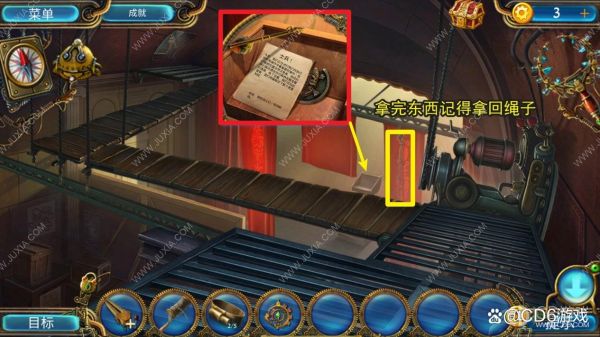 密室逃脱遗落梦境攻略:解锁谜题,逃离梦境世界!