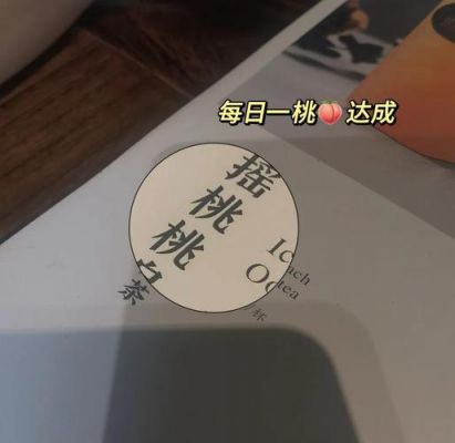 手摇椰奶第三关怎么过