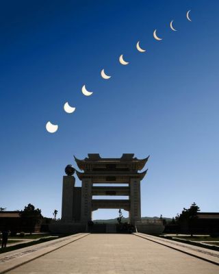 天道旅游景点在哪里