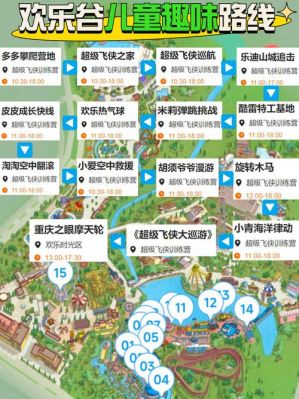 胖哥大逃亡,解锁欢乐追击之旅的攻略秘籍