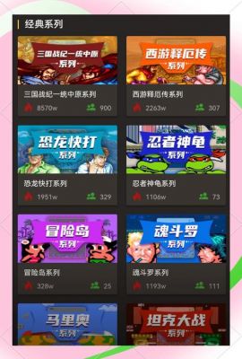 08年出的所有PC单机游戏.名单.