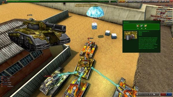 3dtank攻略吧3D坦克游戏高效通关攻略