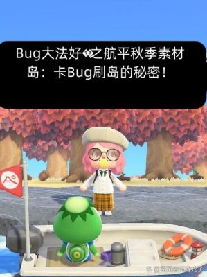 探索无限乐趣,籽岷小游戏的全面攻略