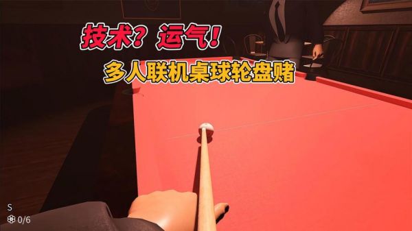 九子游戏的滚轮子