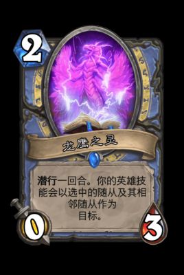 ...拉斯塔哈的大乱斗攻略大全-高手进阶-安族网