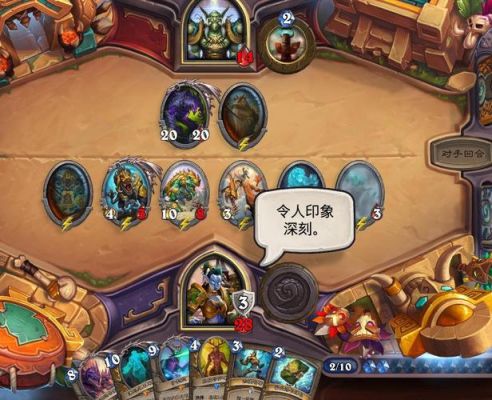 炉石传说勇士大乱斗第一轮攻略