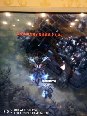 暗黑破坏神3崔斯特姆的毁灭20周年纪念活动全成就达成攻略