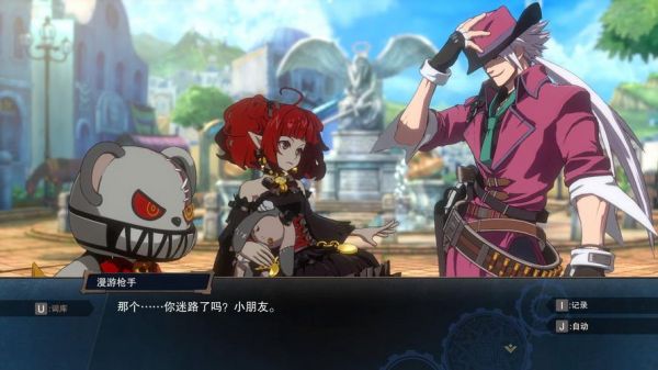 决斗之城噩梦难度究极大飞蛾怎么打
