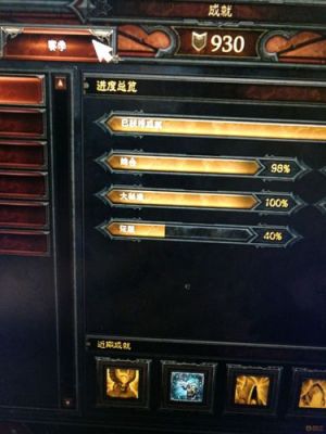 暗黑3怎么刷白金币