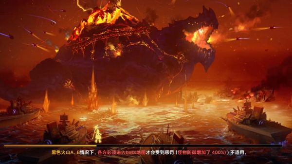 dnf《暴走安图恩》怎么通过?