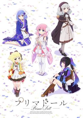 战国少女~桃色Paradox~角色介绍