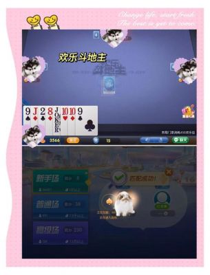 微信小程序双人游戏有哪些