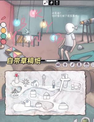 密室逃脱4迷失森林详解攻略第十部分10